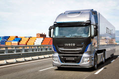 Компания Iveco представила тягачи нового поколения